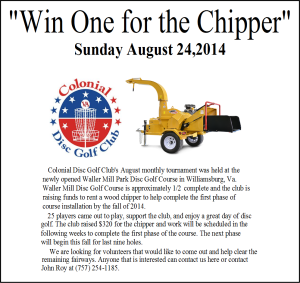 aug monthly post tourny flyer